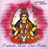 J Antoshi Maa Vrat Katha артикул 1555b.